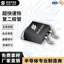 MUR1640 TO-263��װ16A400V����� �����ٻָ������� ����ֱ��