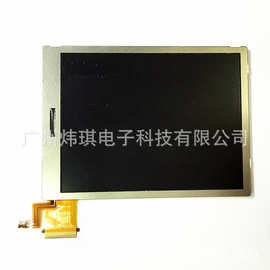 原装3DS下屏幕 3DS BOTTOM全新屏【50件起免邮】