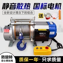 PC123С늄ӺJ220vÿٿCC