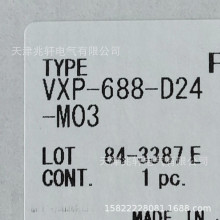 PISCO真空发生器VXP-688-D24-M03真空发生器