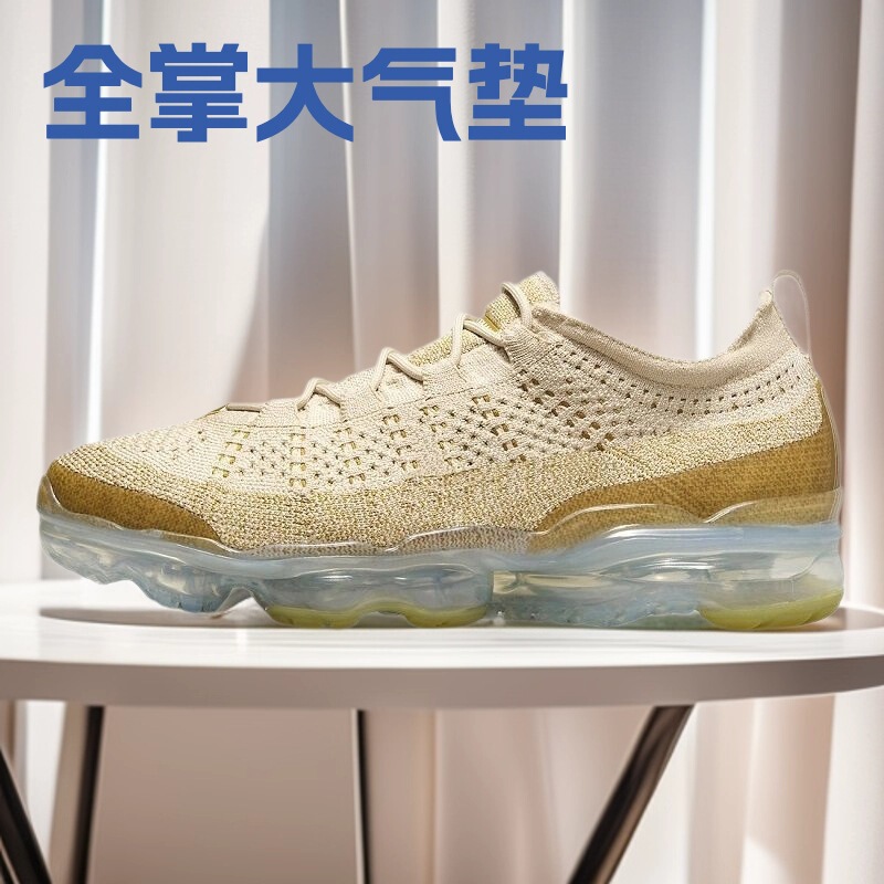 Putian Vapormax2023 Flyknit Air-Cushioned Shoes, Fly-Knit Breathable Full-Length Large Air-Cushioned Running Shoes, Breathable and Comfortable