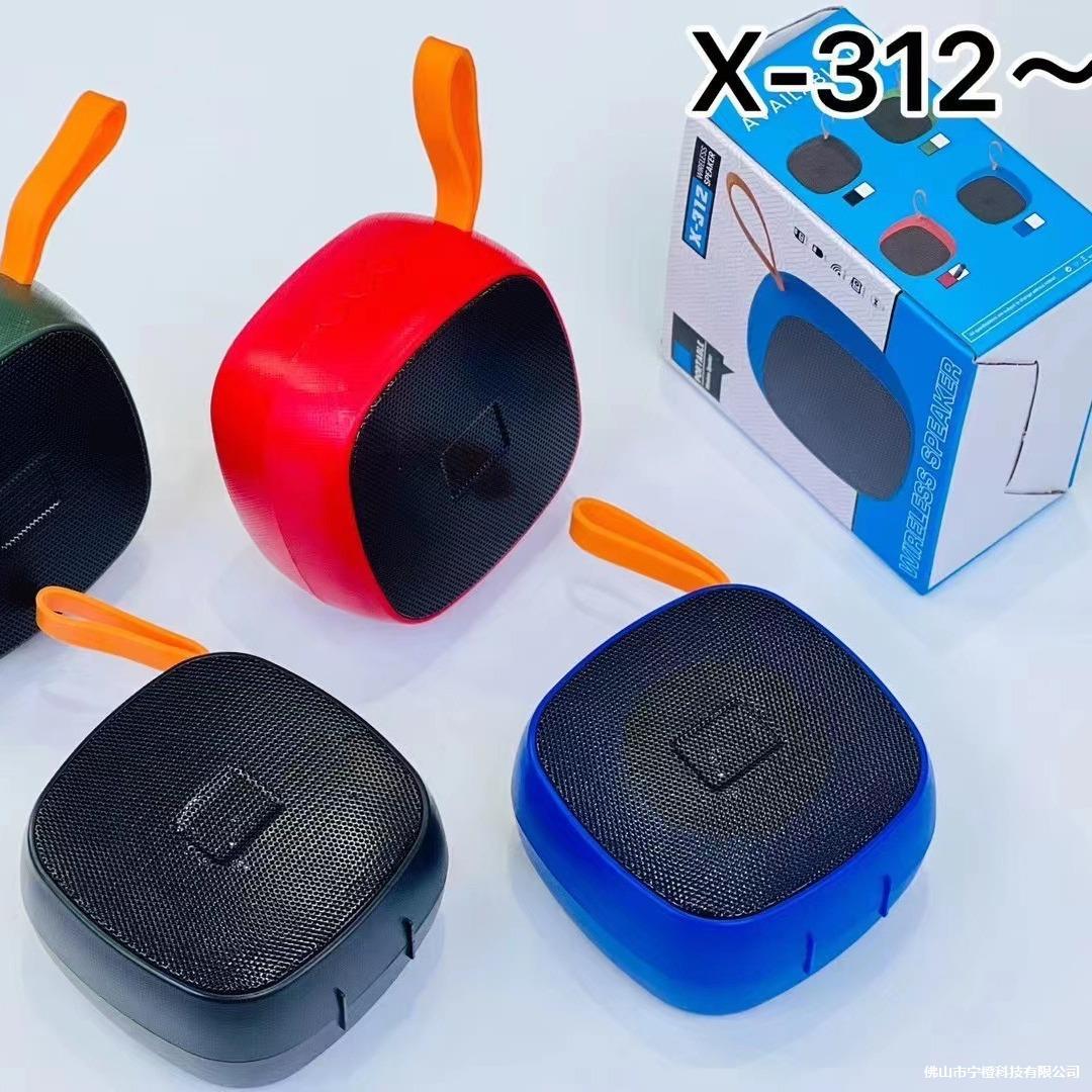 跨境迷你蓝牙音响户外无线插卡小音箱便携手提低音炮自行车扩音器