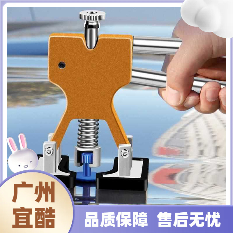 汽车凹陷车身钣金凹凸吸拔器吸盘无痕无损吸坑凹小坑工具批发