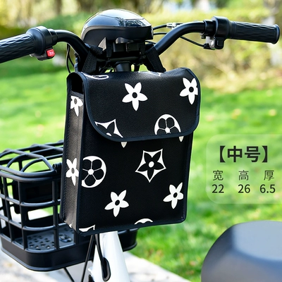 Electric car tail box Storage Bag Tram Mobile Phone - medium-size-large-flower-waterproof-leather-fabric-4l
