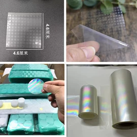 滤光/滤色片;眼镜片;其他眼镜