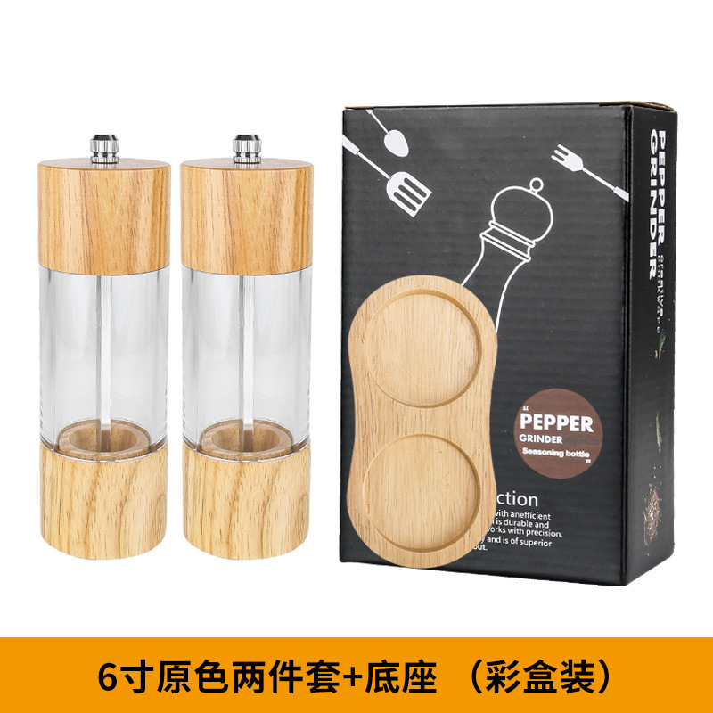 アクリル胡椒研磨器手動現磨胡椒粉塩神器海塩サンショウ黒胡椒粒研磨瓶|undefined