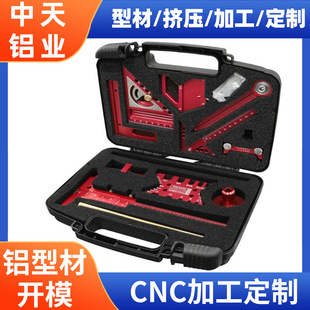 �X�Ͻ�ľ���y�������׼����ռ{��ľ��Ҏ������ľ��ƴ���o���׼�