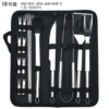 Cloth bag, set, 18 pieces