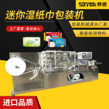 10ƬС񼈽bCybCȫԄӰbCеO