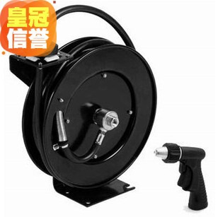 American t &amp; S/Equip Floor Washing Faucet (Open Type. Water Gun Head) 5Hr-232-12