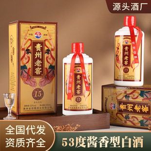 �u���Ͱ׾�53���������lһ�����l�Y���b�׾�����r���^���ͶY�׾�