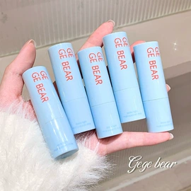 唇釉;腮红、胭脂;假睫毛