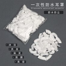 扬州剪发新风尚：邗江区的美发潮流