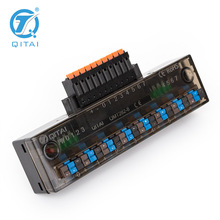 QMT282-8端子台弹簧接线带防尘盖快速接线输入输出IO信号分线盒