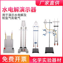 ˮ늽⌍���J26001������늽�ˮ��ʾ���������ȡ��������b��ȫ