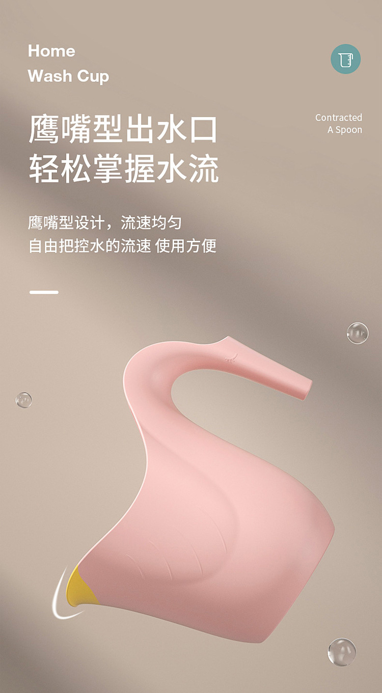 洗发勺详情_09.jpg