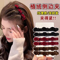 怠け者二重編みヘアクリップ女性額前髪植毛サイドクリップサイドヘアクリップトップヘアクリップ頭飾り