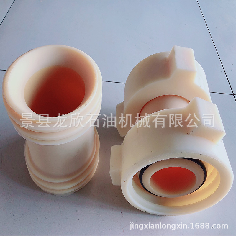 尼龙由壬3-8寸206型由壬三通四通159*16型三件套厂家供应防腐E18