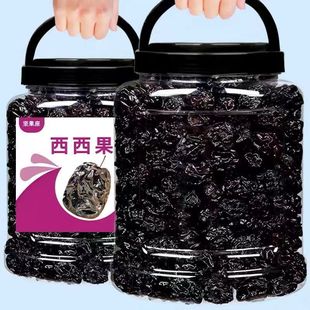 ��÷��2�����÷1000g����÷�����T�����������ЋD���e��ʳ