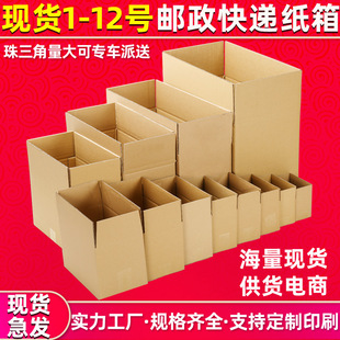 1-12̖�]�����f����F؛���l���f�����̰��b��С�����Ӽ��ЏS��
