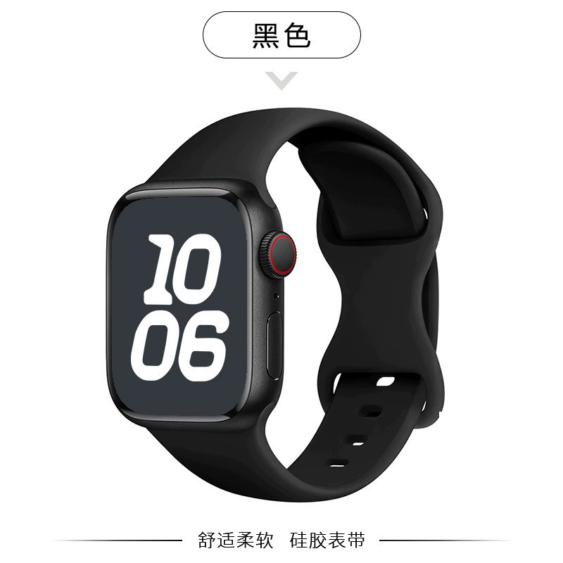 Силиконовая лента для Apple Watch Series 1–10 & Ultra, гладкая кожа-дружелюбная лента с нержавеющей застежкой