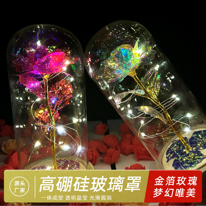 Cúpula de cristal con flor preservada 520, rosa del Día de San Valentín, adorno de linterna, regalo de Navidad, decoración de puesto de bodas, pequeño regalo