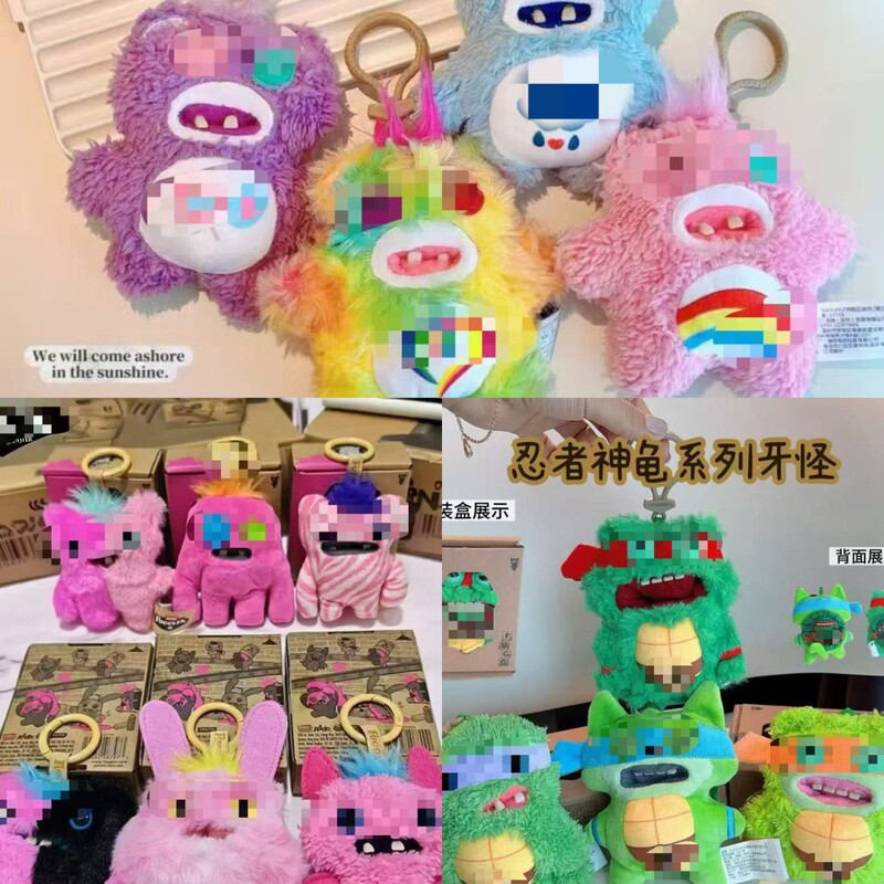 Internet Celebrity Monster Rainbow Ugly-Cute Big-Tooth Plush Pendant Big Ugly Tooth Doll Keychain Quirky Doll Wholesale Internet Celebrity Monster Rainbow Ugly-Cute Big-Tooth Plush Pendant Big Ugly Tooth Doll Keychain Quirky Doll Wholesale