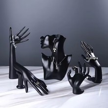 多款树脂展示侧身模特架子人像项链展示架耳环珠宝饰品首饰道具可