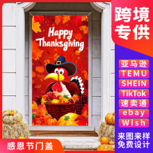 �羳2026�¿�ж����Ÿǽ����ɶ�װ����Ʒ�����ŹҲ������������