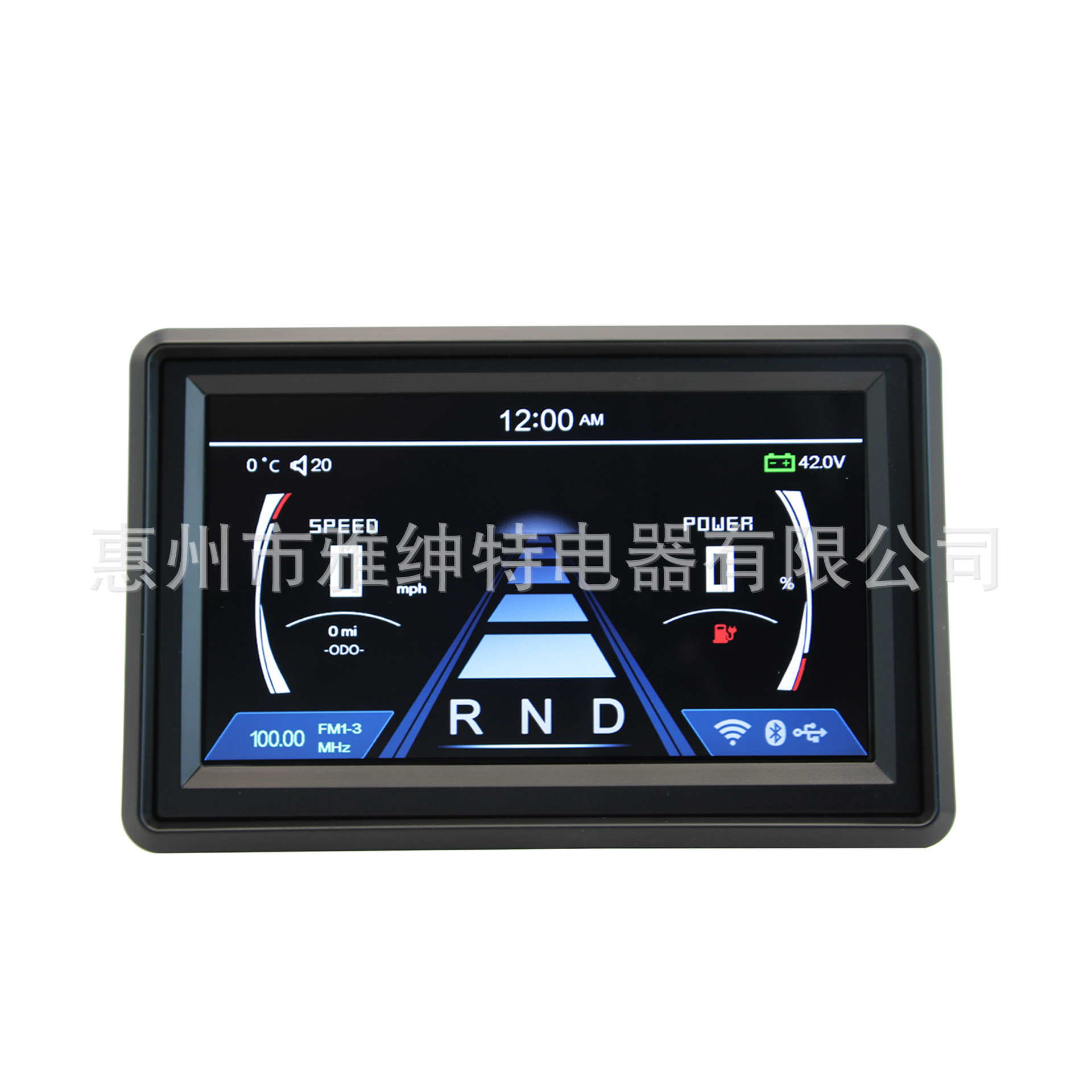 7inch Full Touch Screen Mp5 Instrument Multimedia Assembly Waterproof Player Audio Suitable for Yachts, Trams and Oil Cars