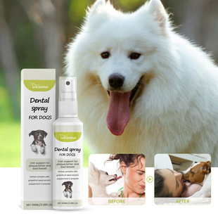Yegbong pet mint flavor fresh breath spray cat and dog mouth cleaning deodorant odor care spray
