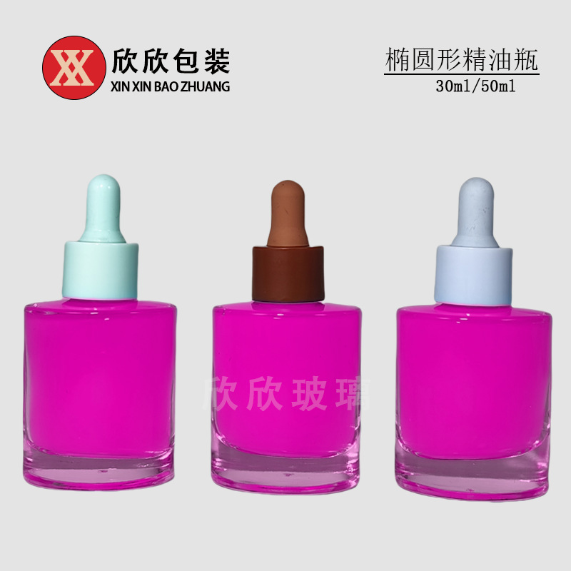 工場在庫 30ml フラットスクエアリキッドファンデーションガラスボトル 50ml プレスフラットボトル ボールキャップ エッセンス詰め替え|undefined