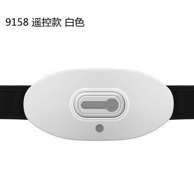 Masajeador de Cintura Recargable al por Mayor, Protector de Cintura con Vibración Pulsante, Masajeador Abdominal y de Cintura, Instrumento Menstrual, Terapia Magnética para la Cintura