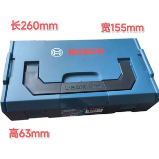 Bosch Stacked MuLtifunctionaL Combination TooL Box L-BOXX HousehoLd Hardware SmaLL Mini Power TooL Box 260