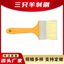 �ϱ�ֲëˢ����ˢ��ȫĥ������zëˢ �坍��ë�� ��ˢ �S�����l