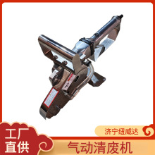 印刷行业纸板打边机 瓦楞纸盒窄边除边机 气动清废机