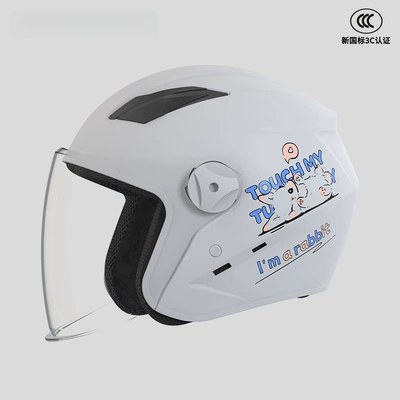 Motosiklet kaskı (dəbilqə) — and Full Helmet Universal Safety Helmet - dazzling-gray-anti-fog-long-mirror-new-national-standard-3c