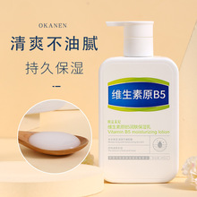 �W���R�����w�S����ԭB5���w������ȫ�����þSB�߱���SB5���o