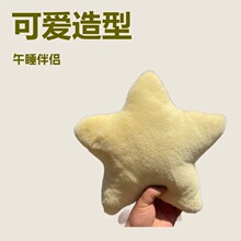 С���Ǳ���ë�q��߃�ͯ�W����˯����Ů����ɫ�������Ĳ�������ż