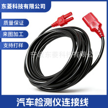 �S�ҹ���POWER PROBE��܇�ƿ�yԇ���L�� ��������܇�yԇ�x������