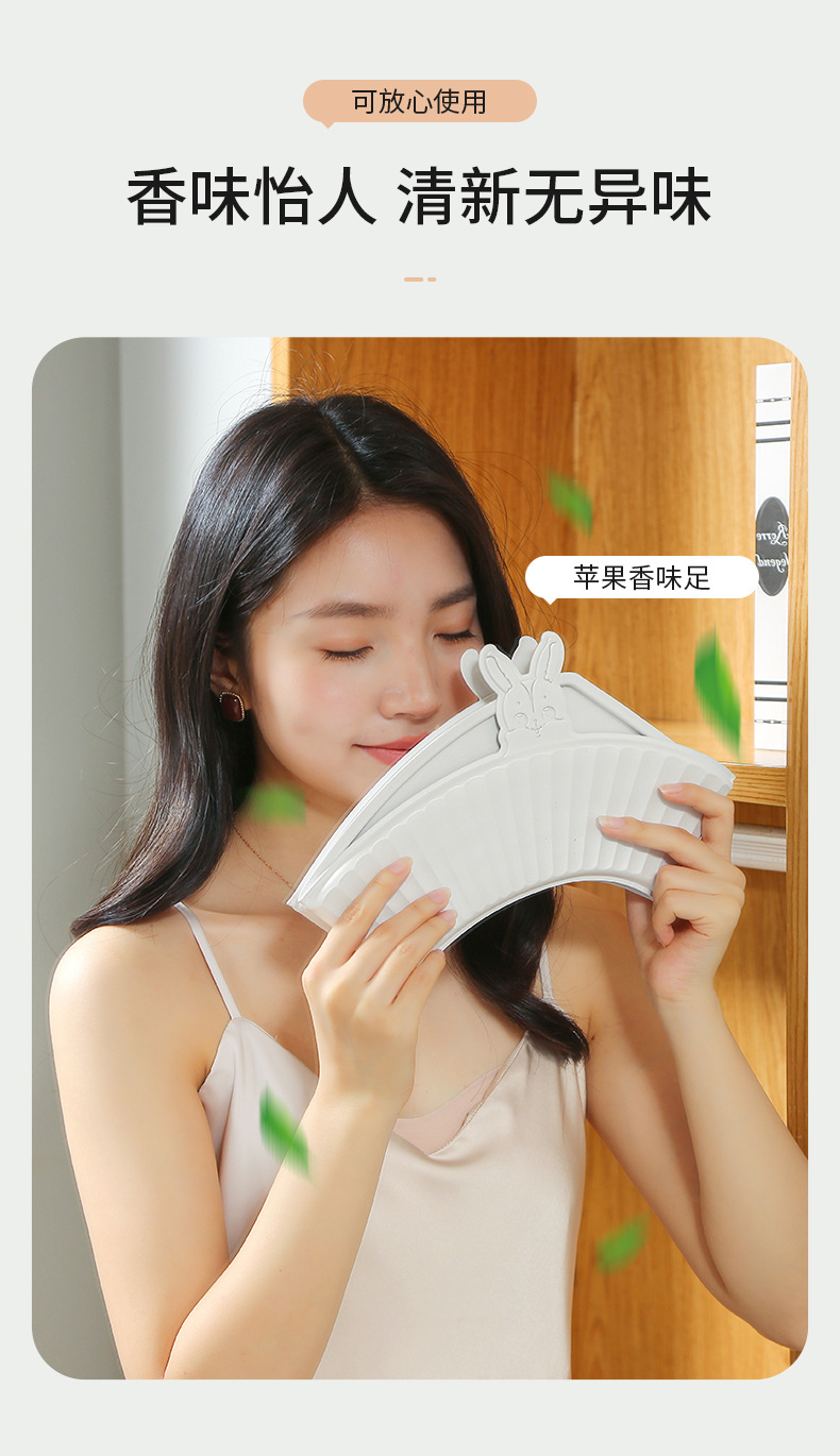 新款兔头马桶垫