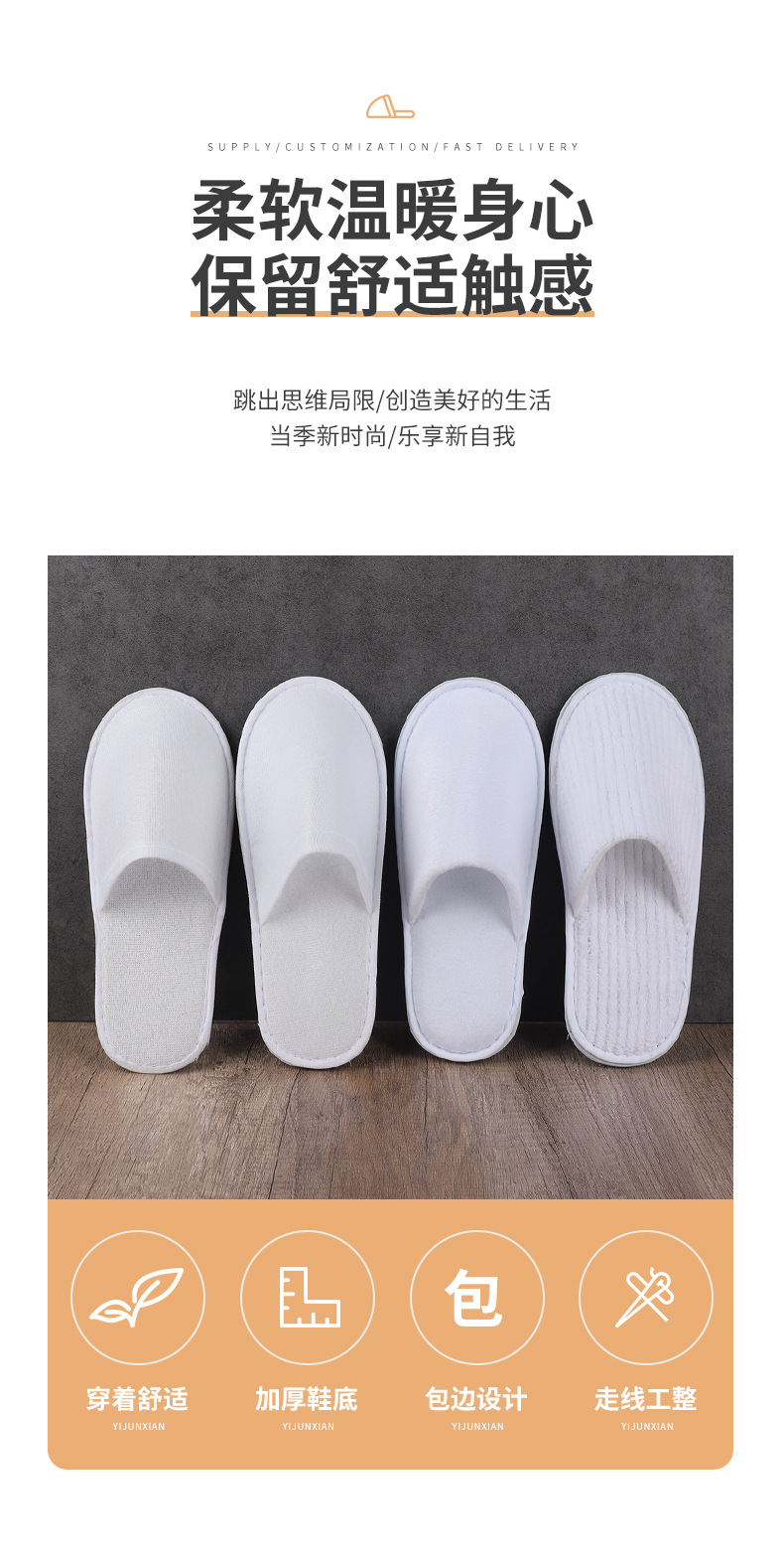 详情_05.jpg