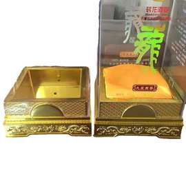 大四方加套亚克力透明酒盒新款白酒外包装盒