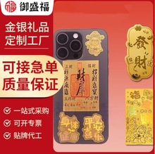 �֙C�N���999��Ƭ�N����Ո�lؔ�֙C���N���նY�� �����NС�YƷ