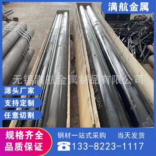 �F؛�������K����ԭ�S5310��׼20G�߉�偠t�ßo�p䓹ܿ��и�����