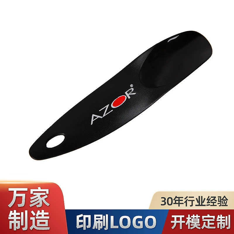 Пластиковый рожок для обуви с логотипом, универсальный, маленький и изящный, удобный для переноски, Wenzhou Wanjia, пластиковый маленький рожок для обуви