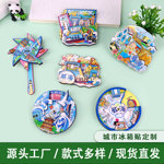 山东威海冰箱贴木质文创国潮景区旅游纪念品热卖地标冰箱贴现货