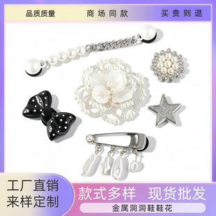 �羳����̈�����Ь�������w�����ɫ������С�t��ͬ������