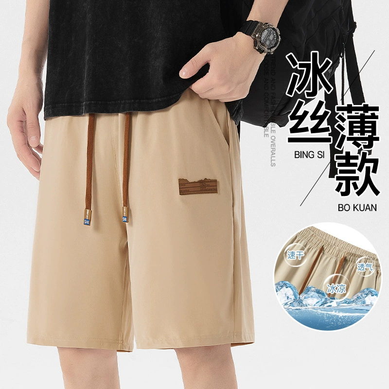 Summer silk trend shorts, elastic quick dry sports trousers for boys, loose fit, for running