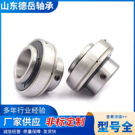 带座外球面轴承 UCP 201 202 203 204 205 206 207 208 209带底座